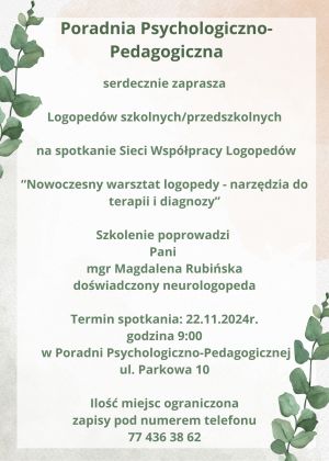Obraz wyróżniający aktualność